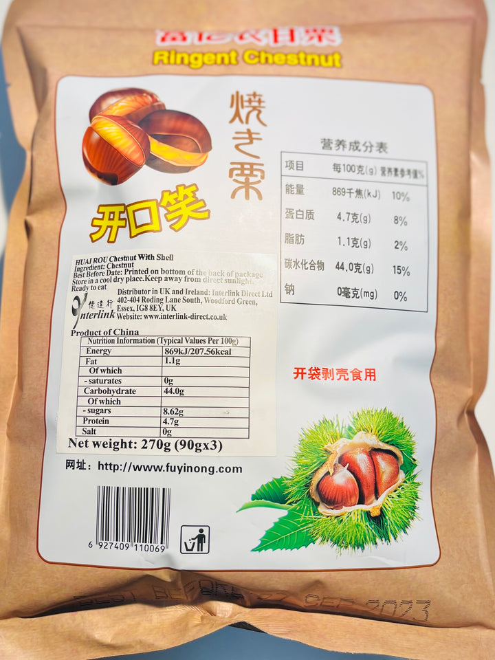 富亿农开口笑板栗270g HUAIROU Chestnut with Shell
