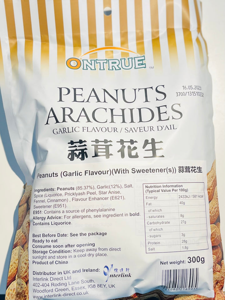 OnTure 蒜茸花生 Peanuts garlic flavour 300g
