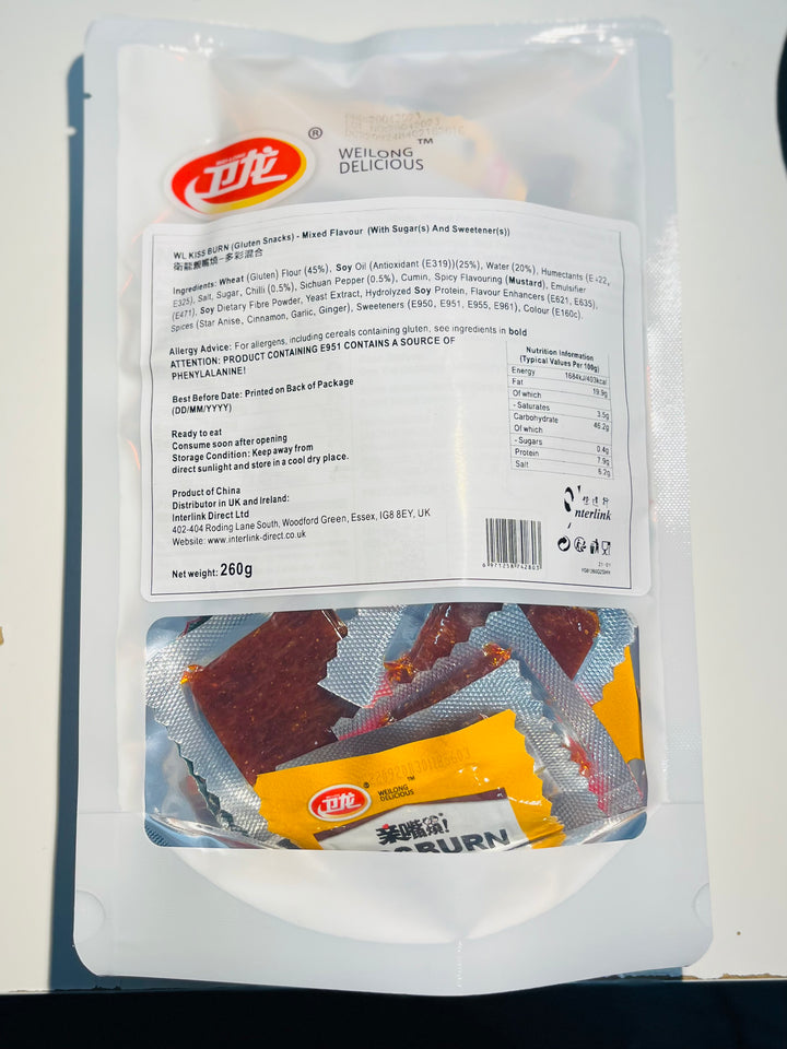 卫龙亲嘴烧混合260g WL Gluten Snacks Assorted