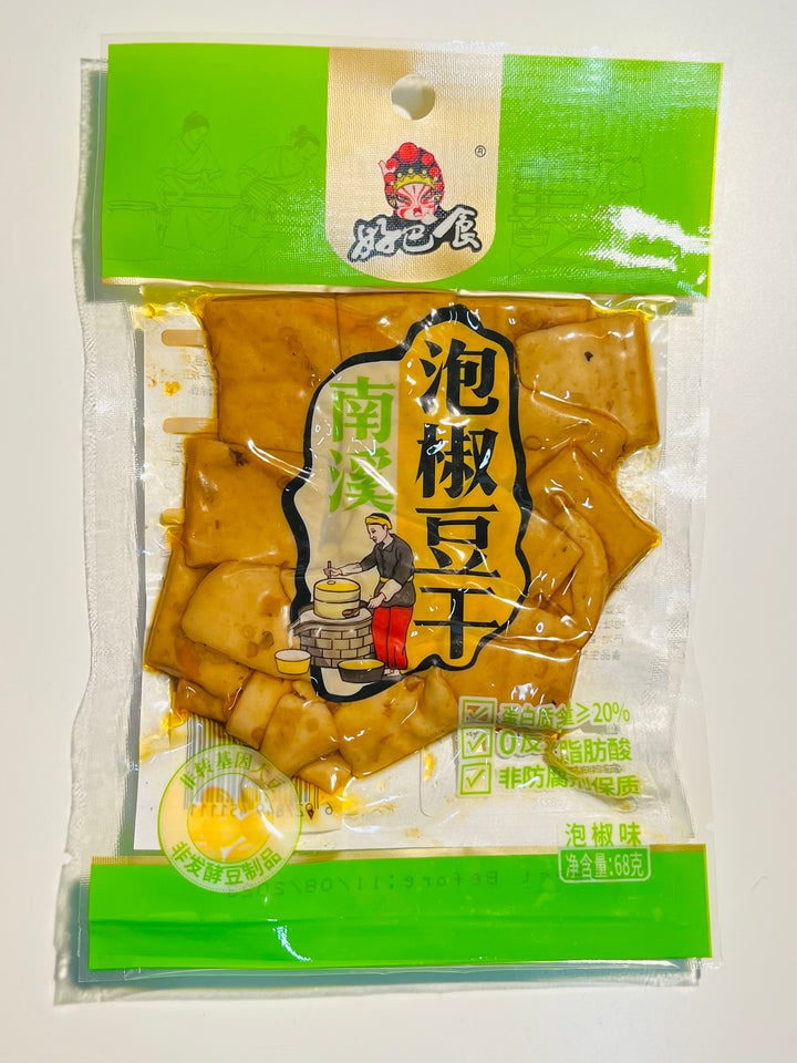 好巴食泡椒豆干68g HBS Dried Beancurd Pickled Chilli