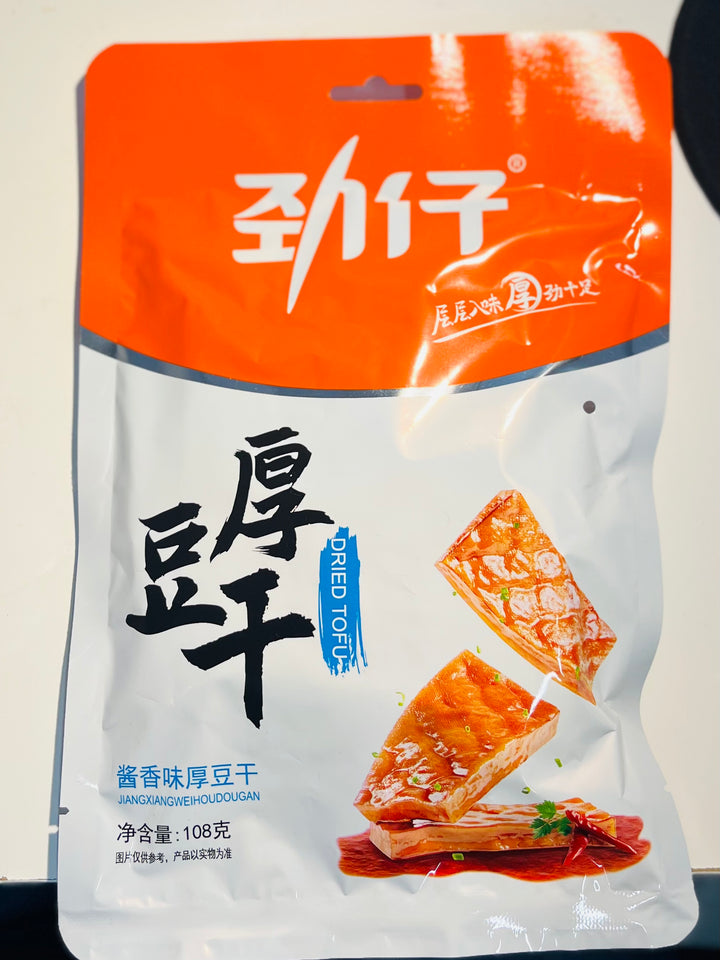 劲仔豆干酱香味108g JZ Roasted Marinated Tofu