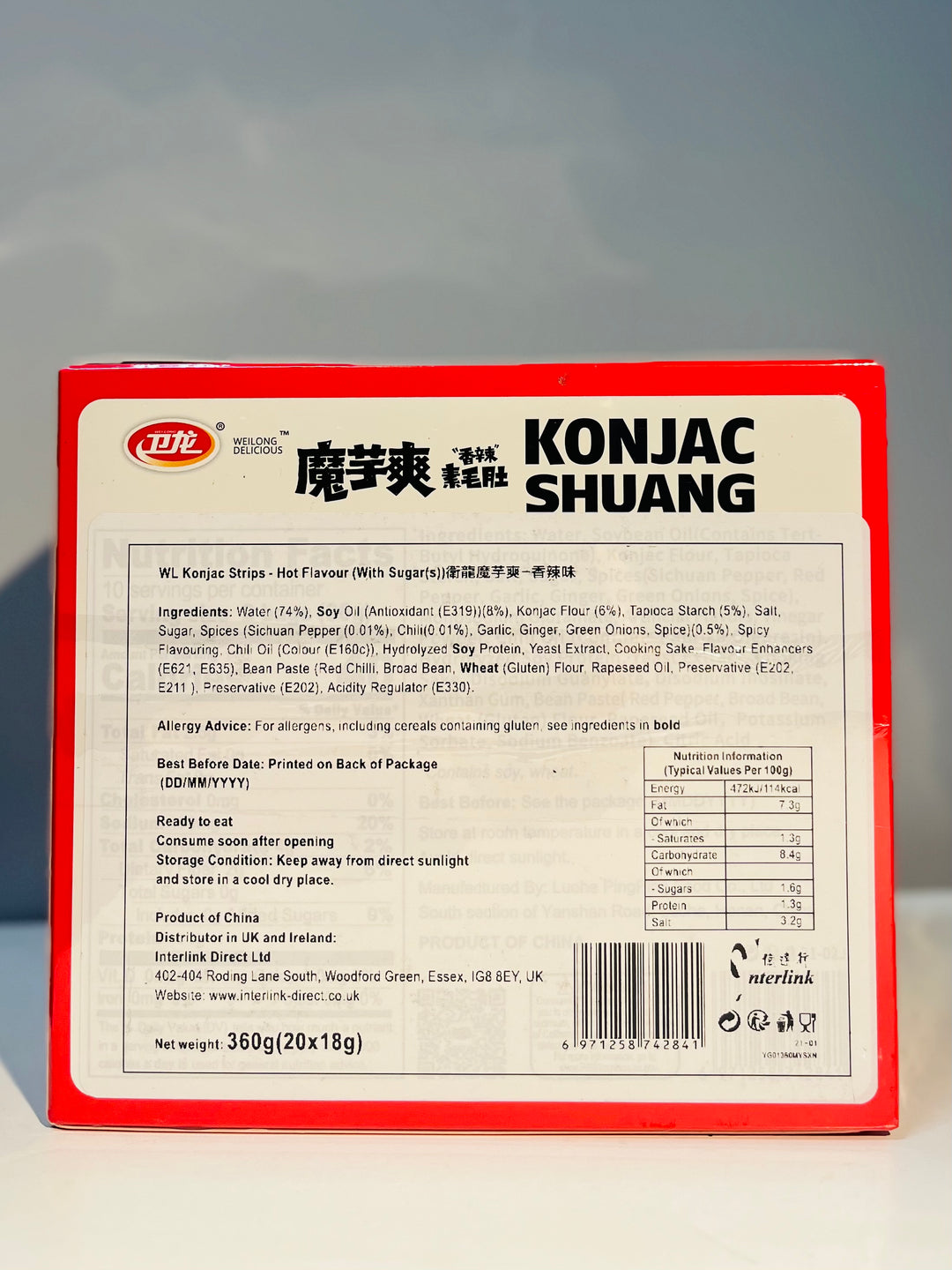 卫龙魔芋爽香辣味360g WL Konjac Strips Hot