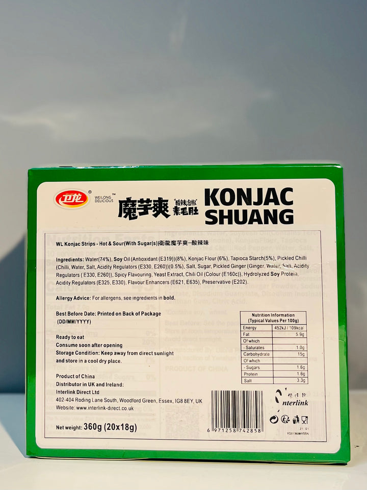 卫龙魔芋爽酸辣泡椒360g WL Konjac Strips Hot and Sour
