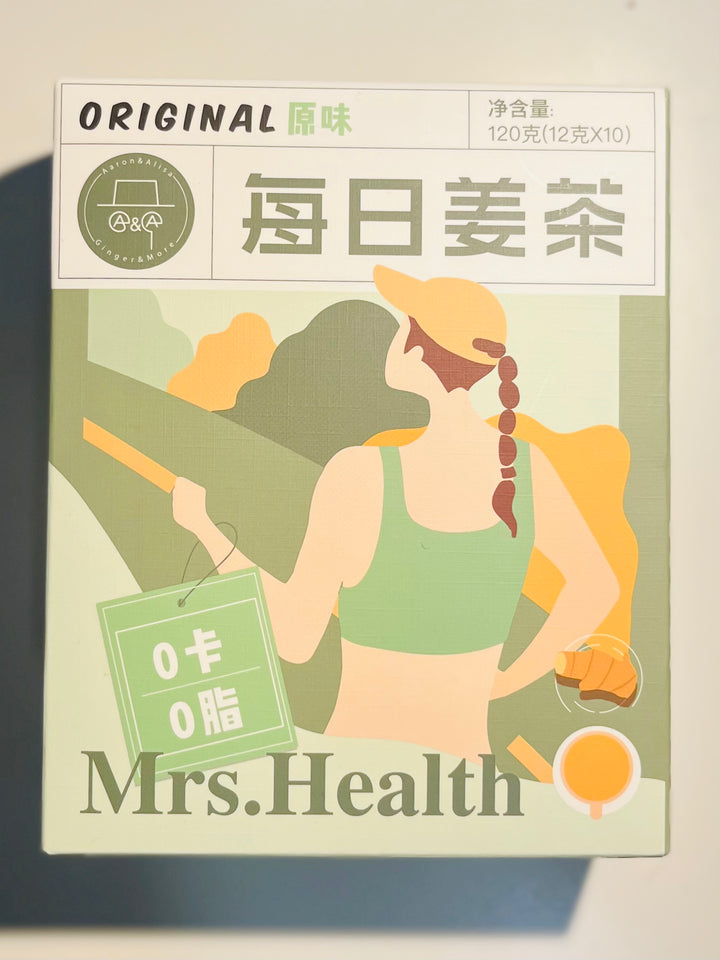 乐尔福 每日姜茶原味120g Daily Ginger Tea Original ginger