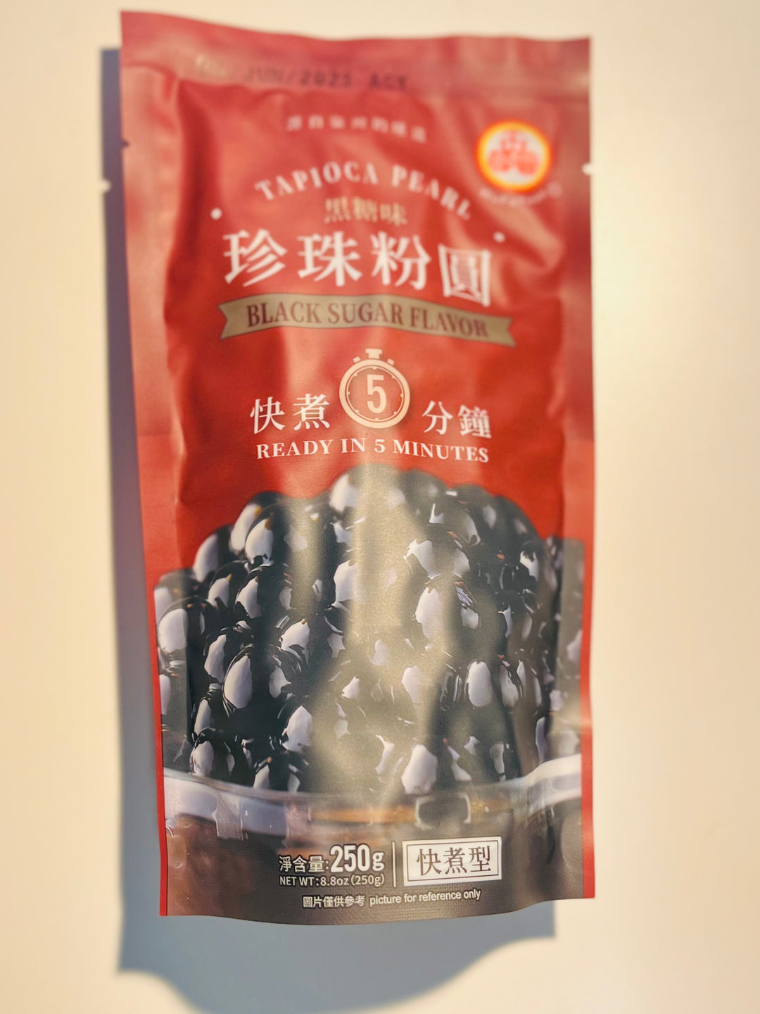 五福园黑糖块煮粉圆210g WFY Black Sugar Flavor Instant Pearl