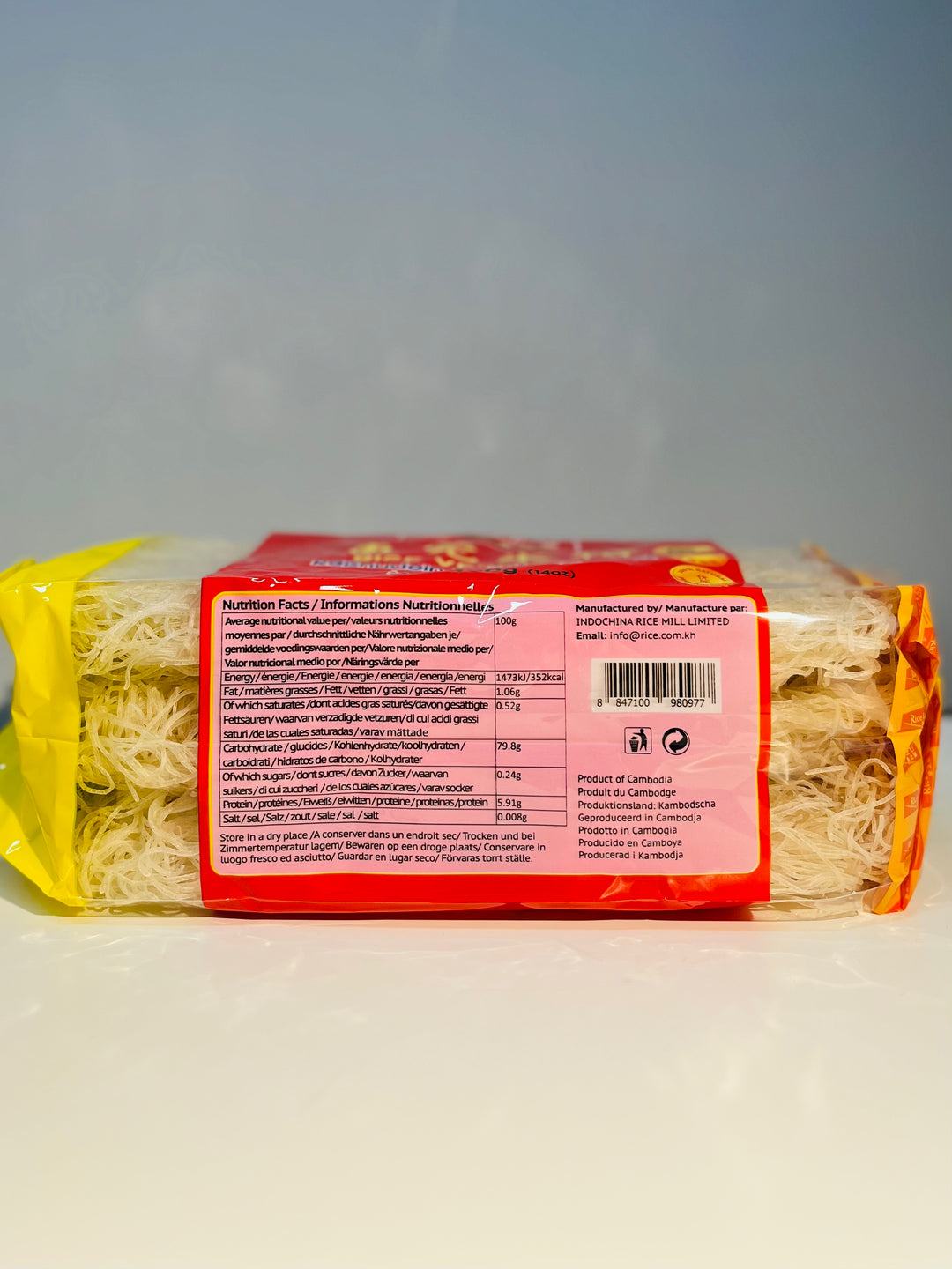 米之乡东莞米粉400g Rice & U Rice Vermicelli