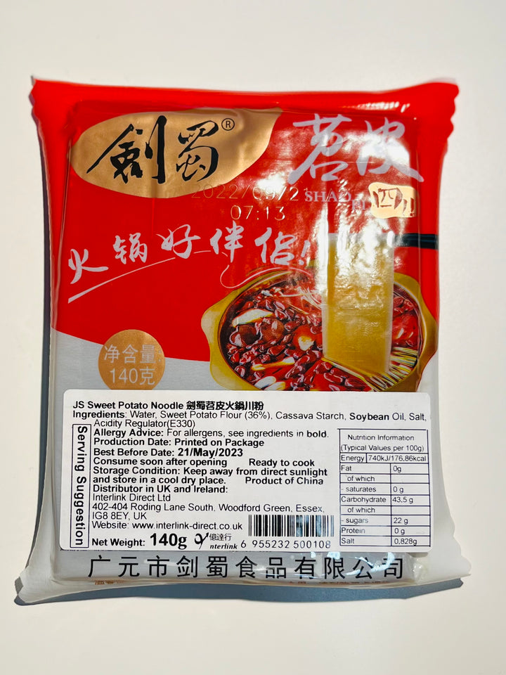 剑蜀苕皮火锅川粉140g JS Sweet Potato Noodle