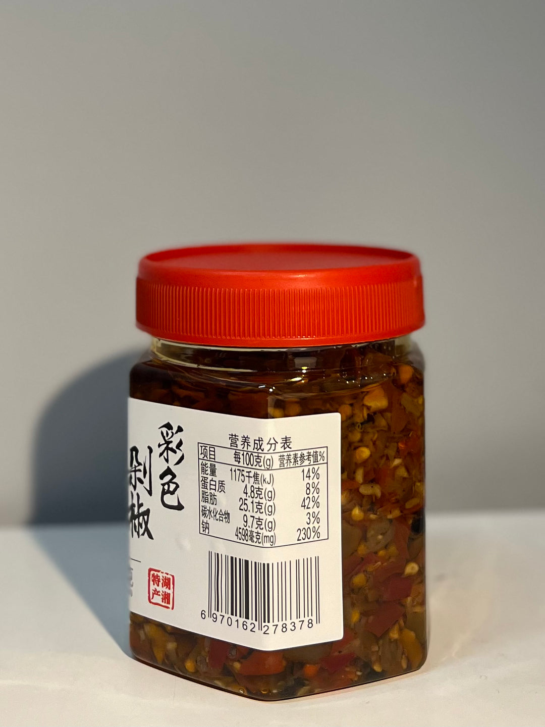 (Over BBD)辣小董彩色剁椒280g LXD Mixed Chopped Pepper