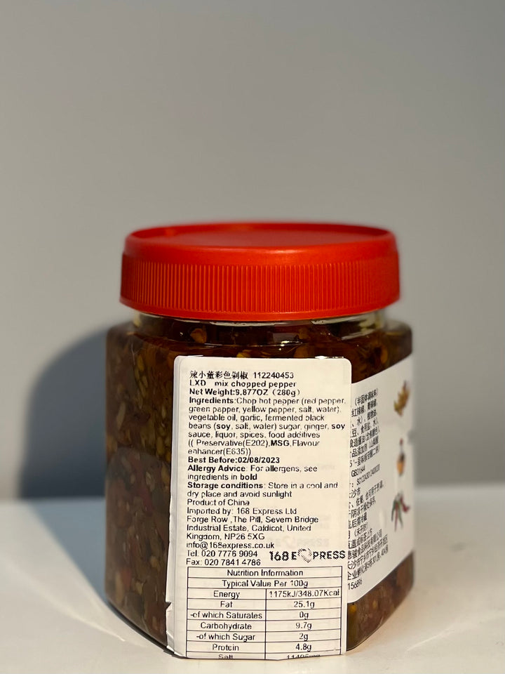 (Over BBD)辣小董彩色剁椒280g LXD Mixed Chopped Pepper