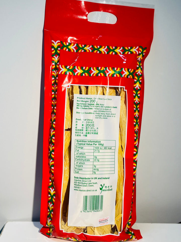 正丰腐竹200g ZF Dried Beancurt Stick
