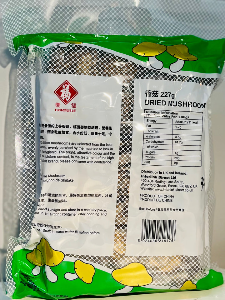 乐福香菇227g LF Dried Mushroom