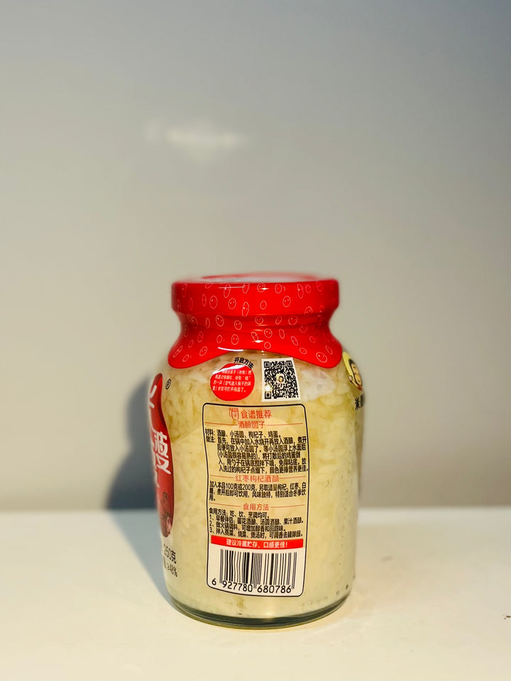 米婆婆米酒250g Mipopo Sweet Rice Wine