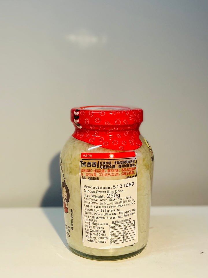 米婆婆米酒250g Mipopo Sweet Rice Wine