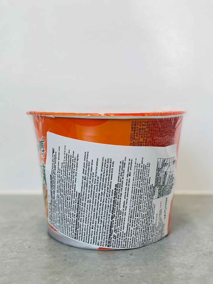 康师傅香辣牛肉桶面108g MK Instant Noodles Spicy Beef