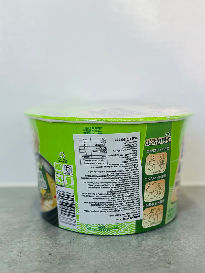 康师傅日式豚骨桶面109g MK Japanese Tonkotsu Noodles