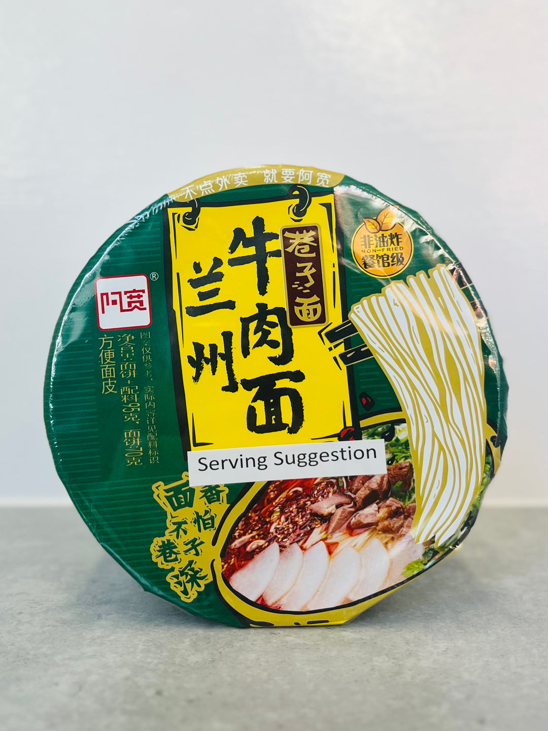 阿宽兰州牛肉面 桶 95g AK Lanzhou Beef Flavour Noodle Bowl
