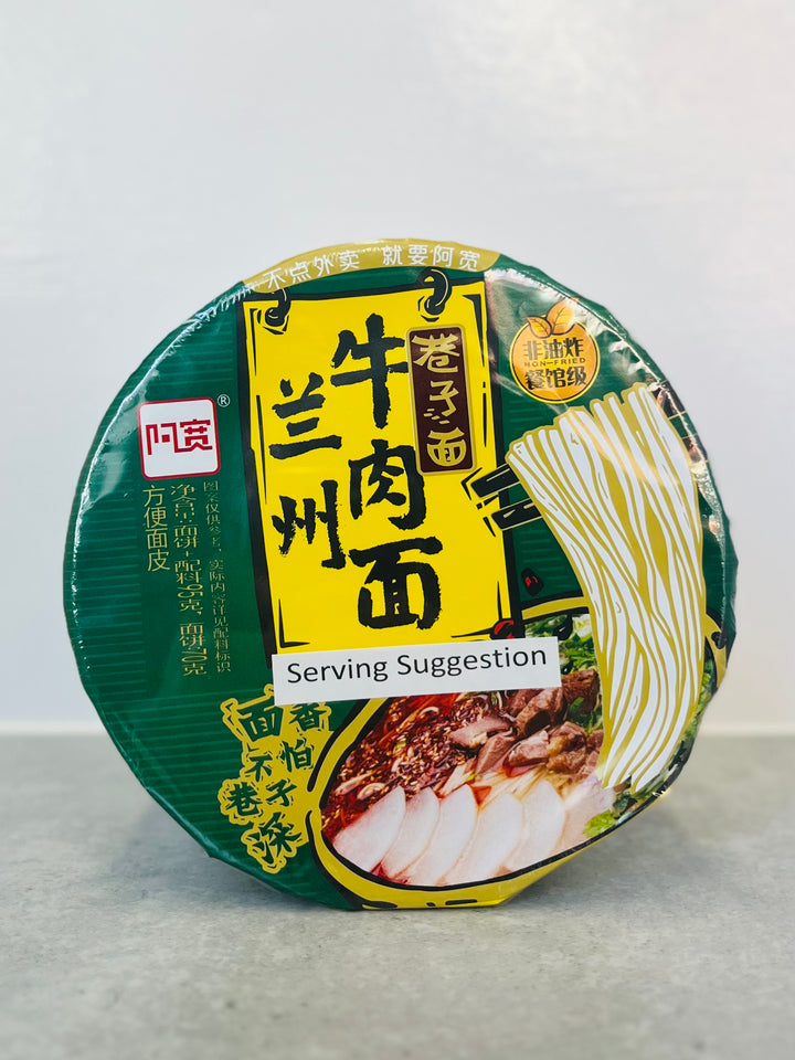 阿宽兰州牛肉面 桶 95g AK Lanzhou Beef Flavour Noodle Bowl