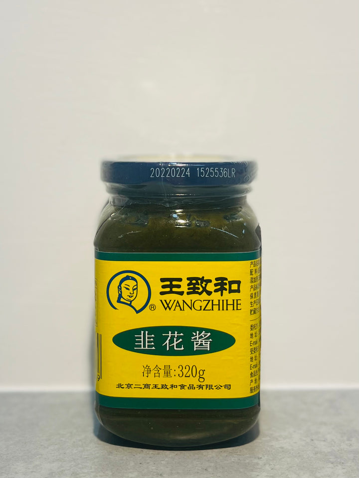 Over BBD 王致和韭花酱320g WZH Leek Flower Paste