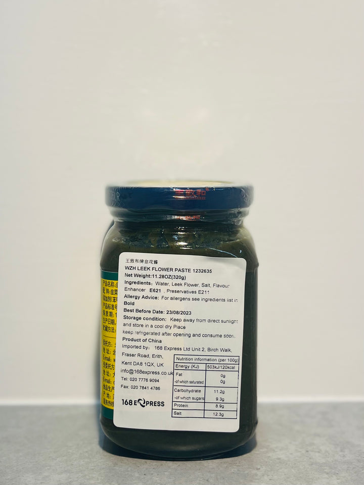 Over BBD 王致和韭花酱320g WZH Leek Flower Paste