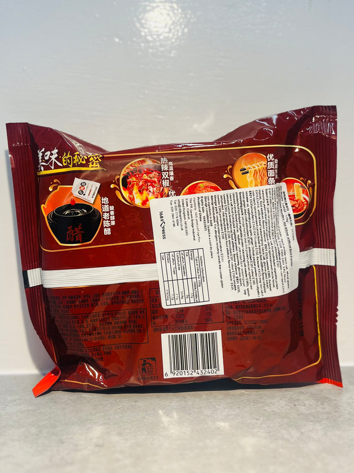康师傅酸辣牛肉面110g MK Vinergar sour&Spicy Beef Noodle