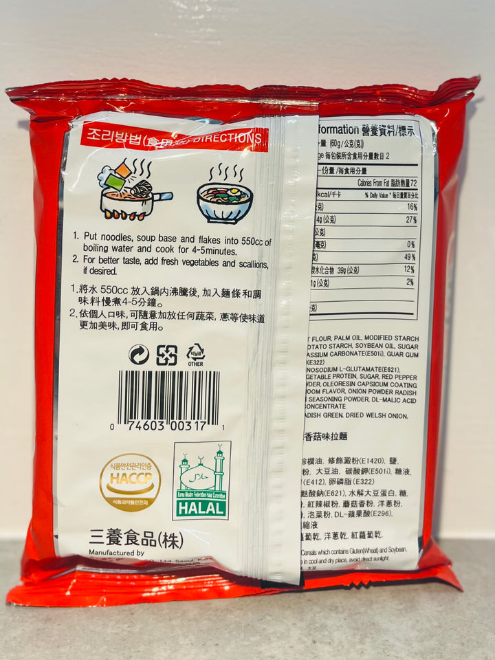 SamYang Hot Taste Mushroom NoodleSoup 三养辣香菇味拉面120g