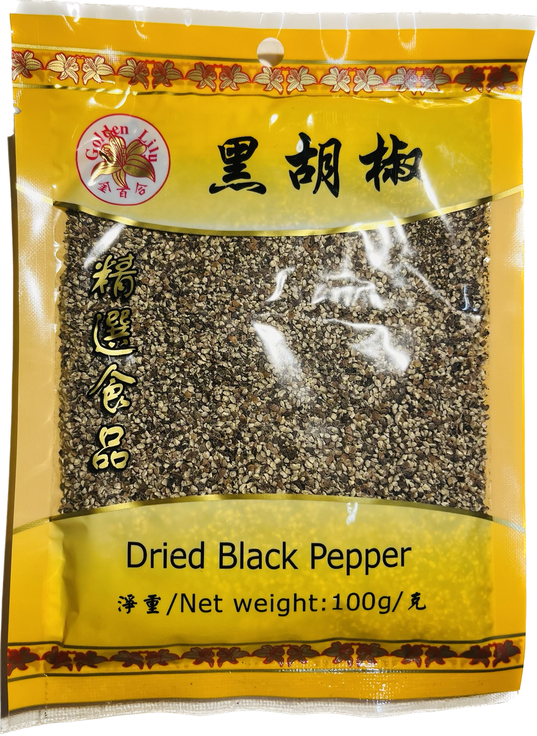 金百合黑胡椒100g Golden Lily Dried Black Pepper