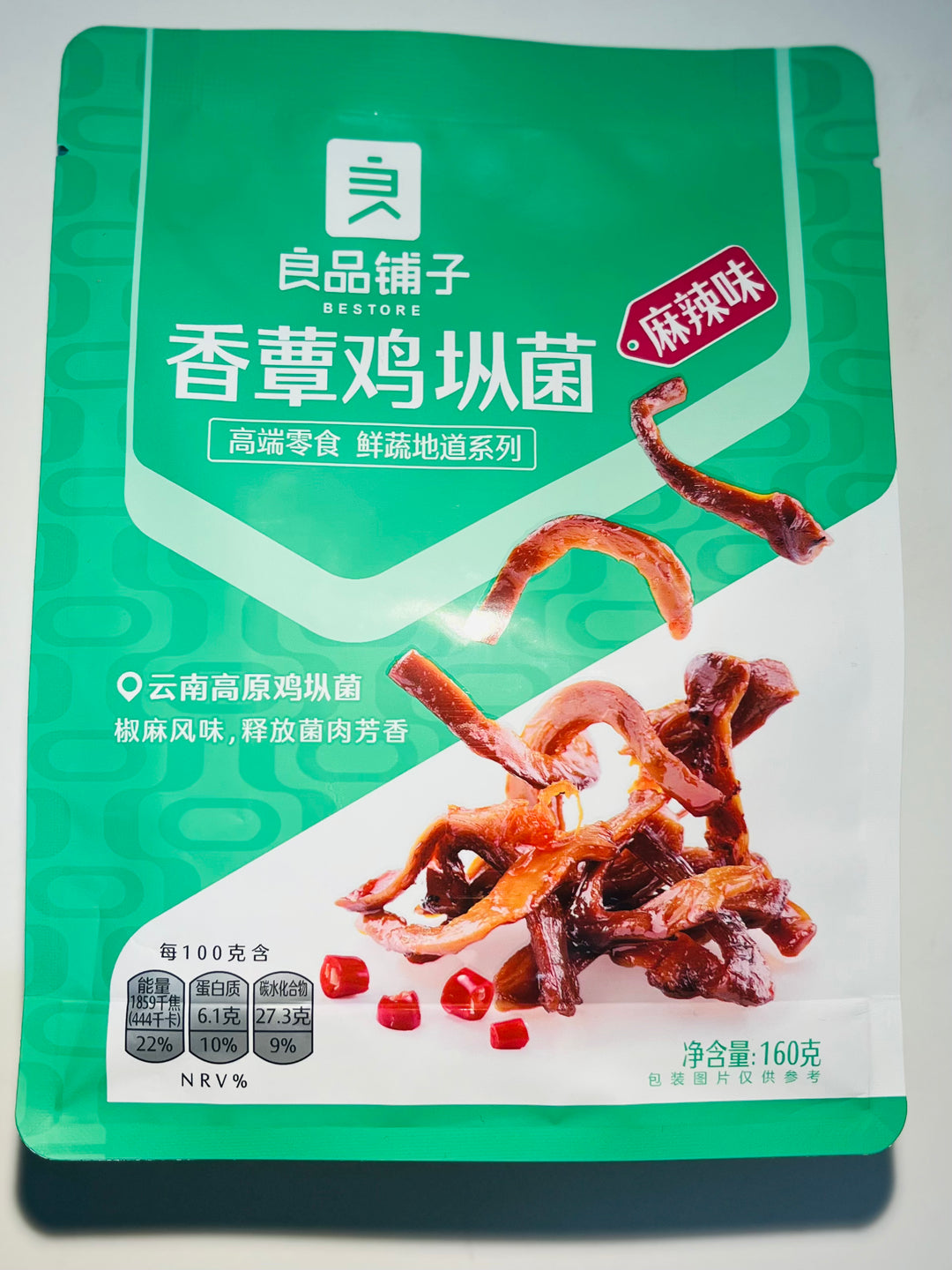 良品铺子香蕈鸡纵菌160g BS Mushroom Snack Spicy Flavour