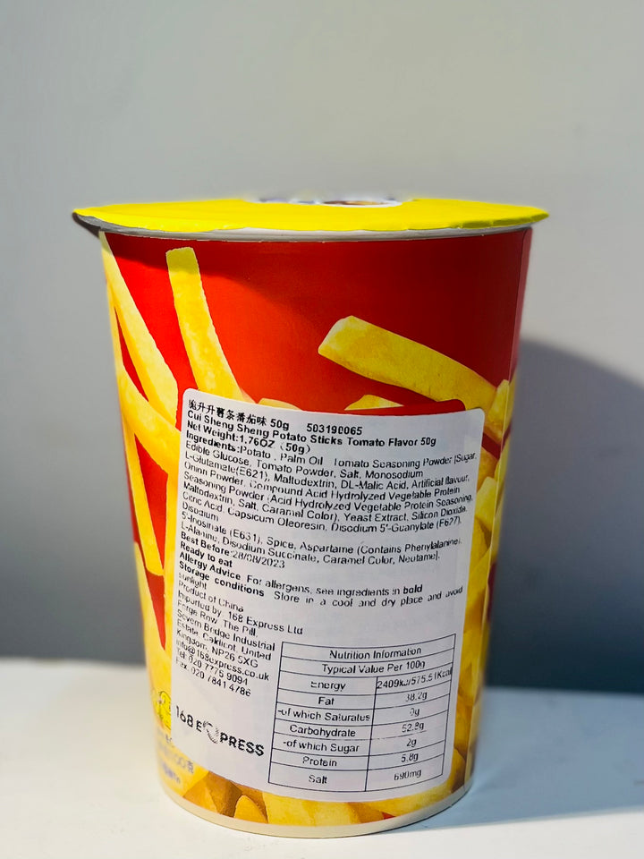 脆升升薯条杯装蕃茄味50g CSS Potato chips tomato flavour