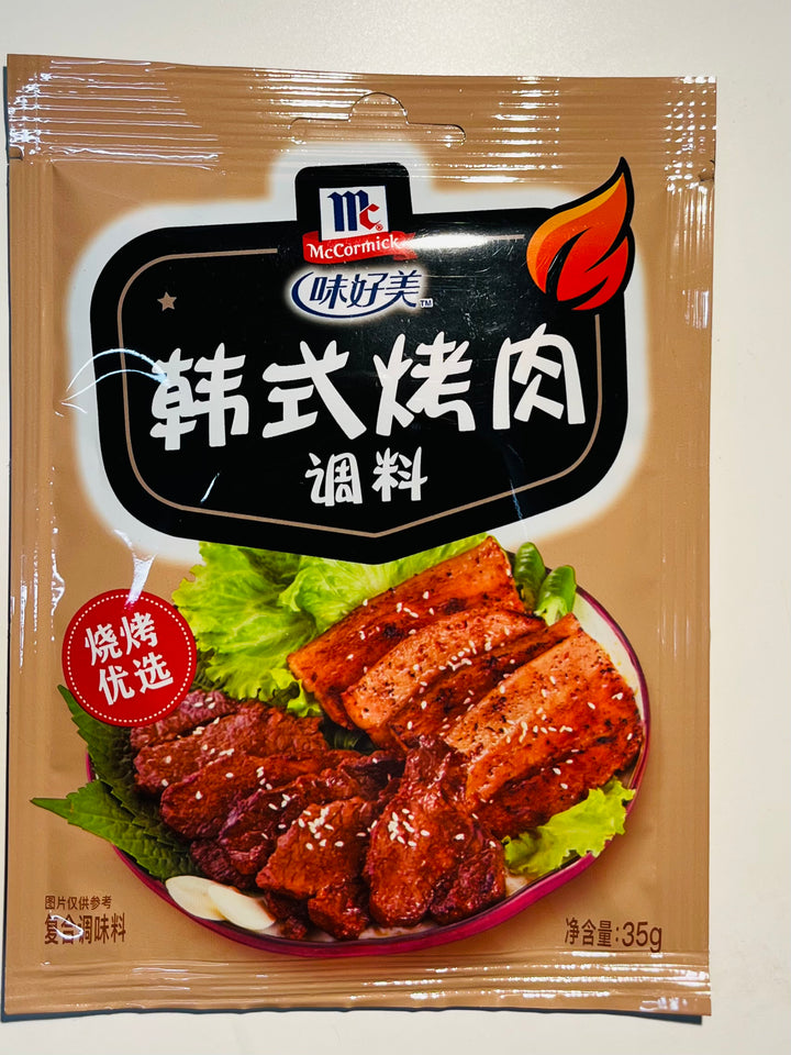 味好美韩式烤肉调料35g MC Korean Barbecue Seasoning