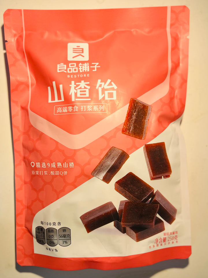 良品铺子山楂饴250g BS Hawthorn Cakes