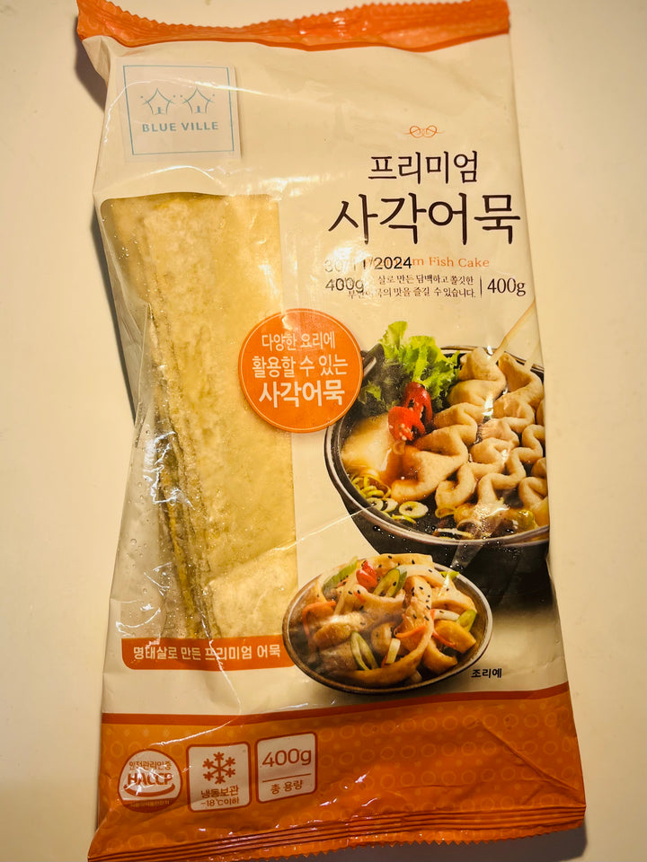 Blueville Premium Fish Cake 400g