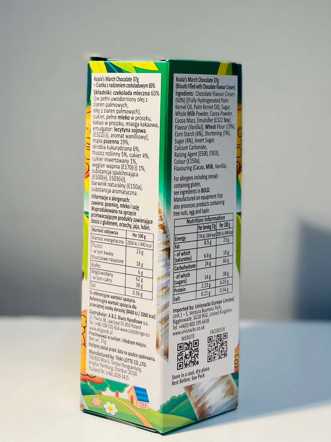 Lotte Koala’s March Chocolate Flavour 37g