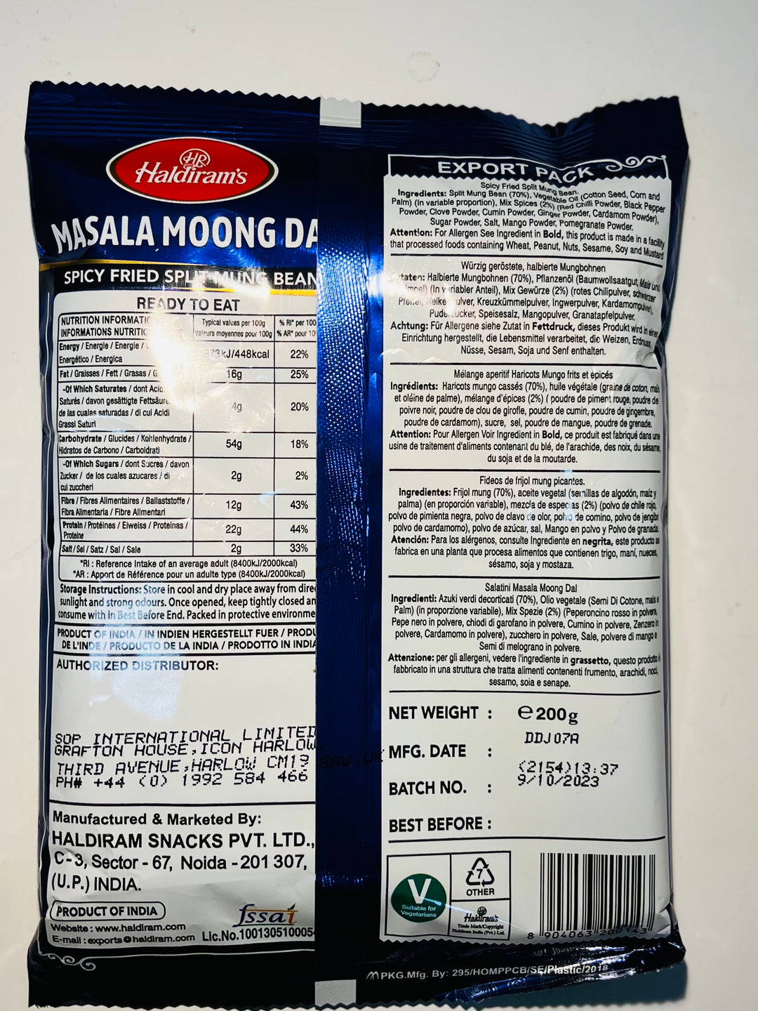 Haldirams Moong Dal Masala 200g
