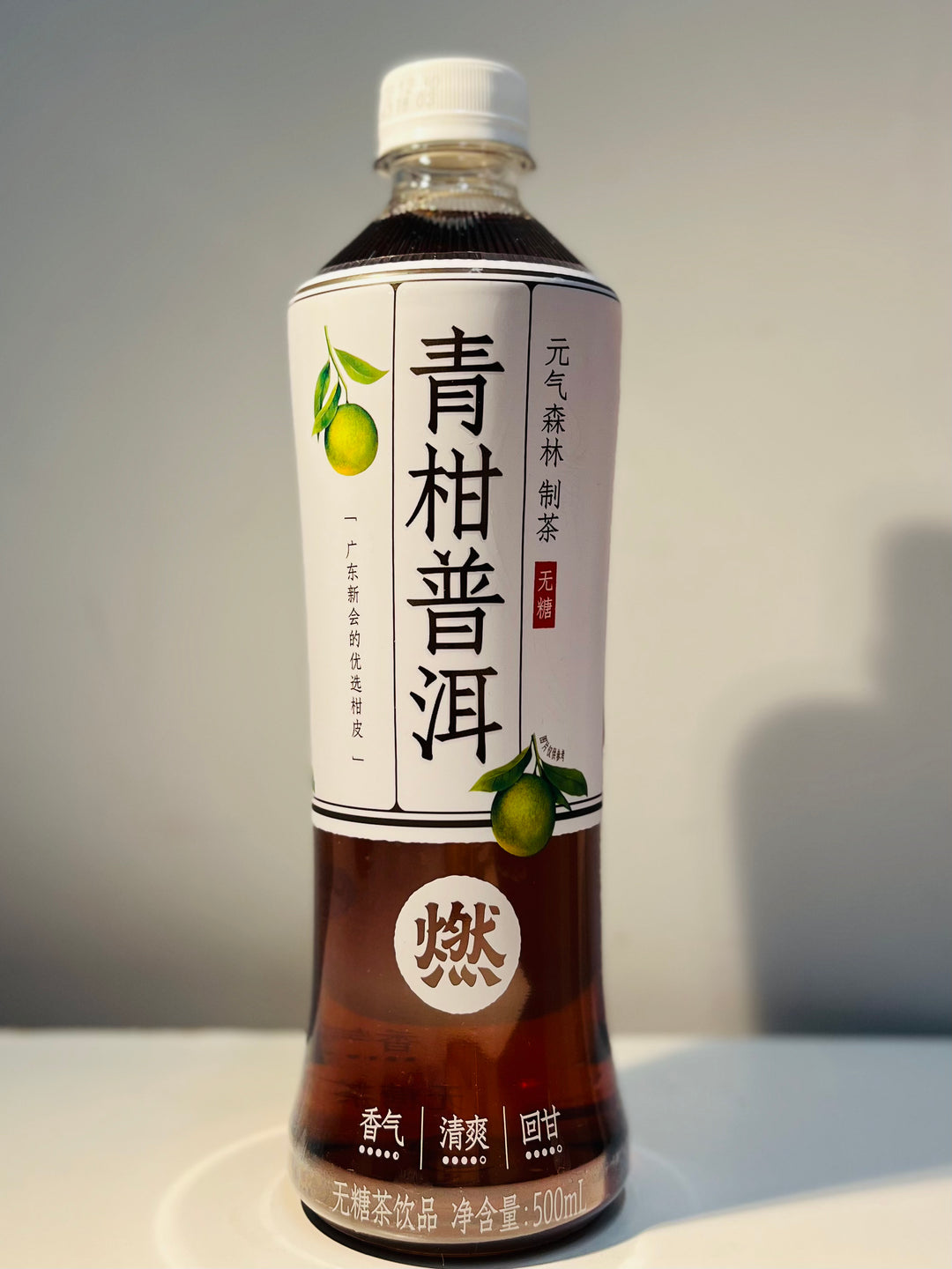 元气森林燃茶青柑普洱500ml GKF Tangerine Tea