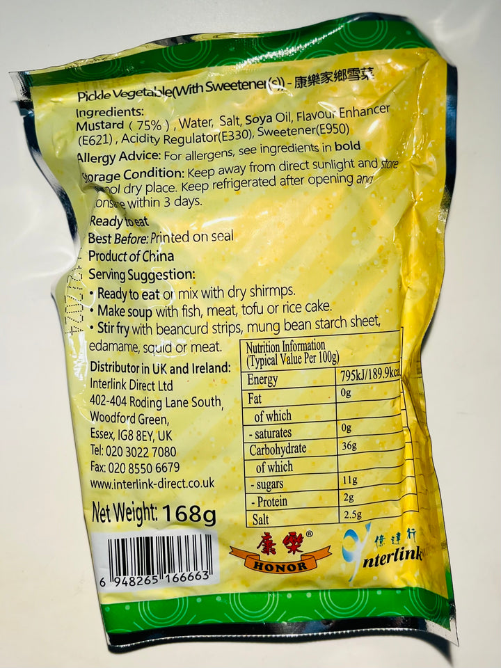 康乐家乡雪菜168g Honor Pickle Vegetable
