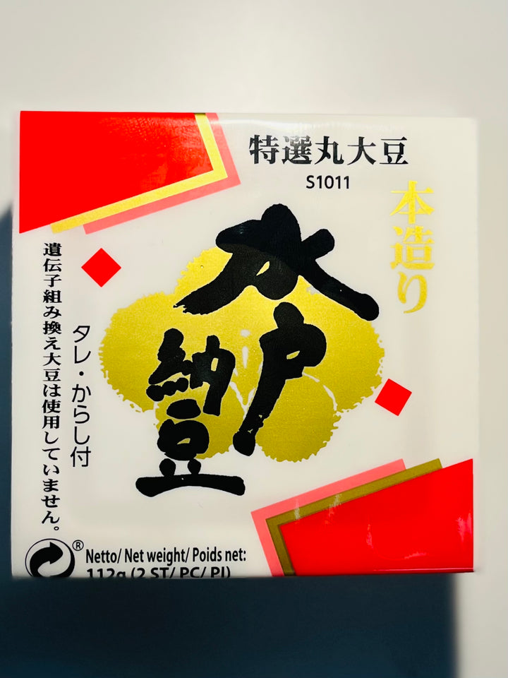 Marudaizu Natto Mini 2*56g 纳豆迷你装