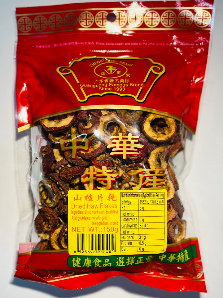 正丰山楂片干150g ZF Dried Haw Flakes
