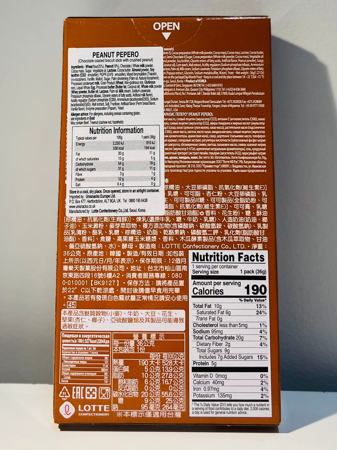 Lotte Pepero Peanut Flavour 36g