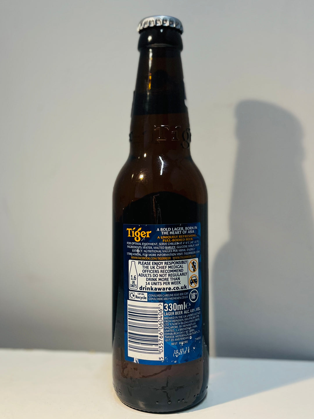 Tiger Beer 330ml