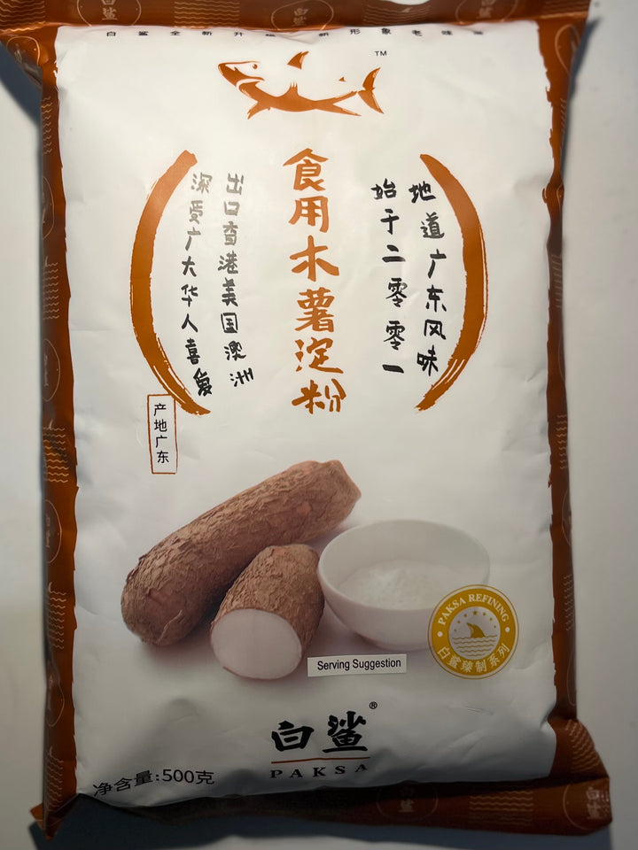 白鲨木薯淀粉500g BS Cassava Starch