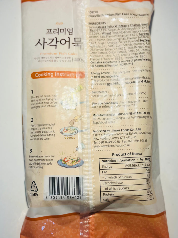 Blueville Premium Fish Cake 400g